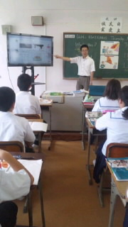 今日の授業風景