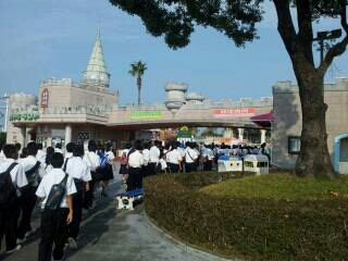 修学旅行23(
 グリーンランド1)