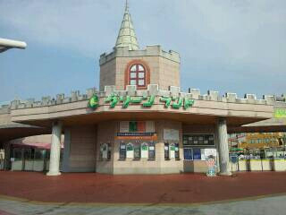 修学旅行23(
 グリーンランド1)