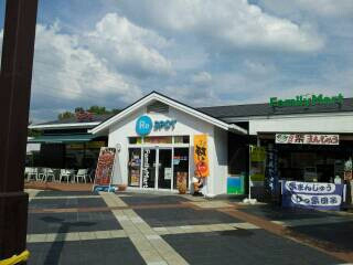 修学旅行27(
 山江SAトイレ休憩)