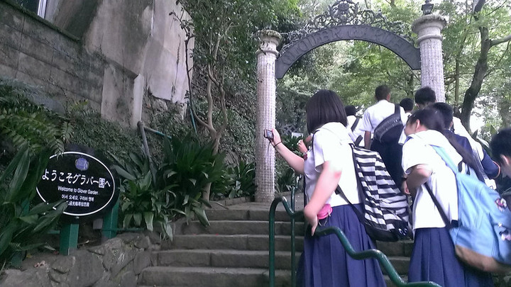 グラバー園散策