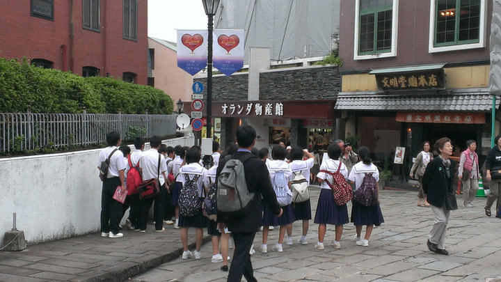 バスまでの自由時間