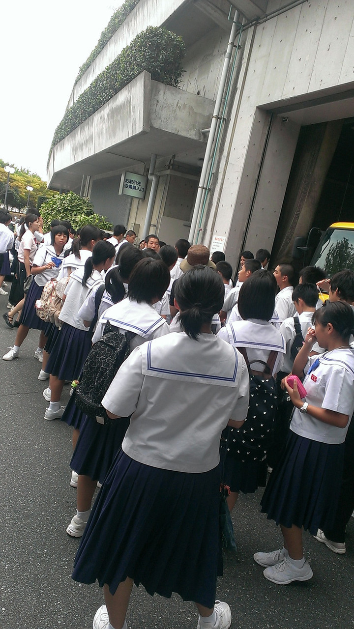 午後の活動 開始