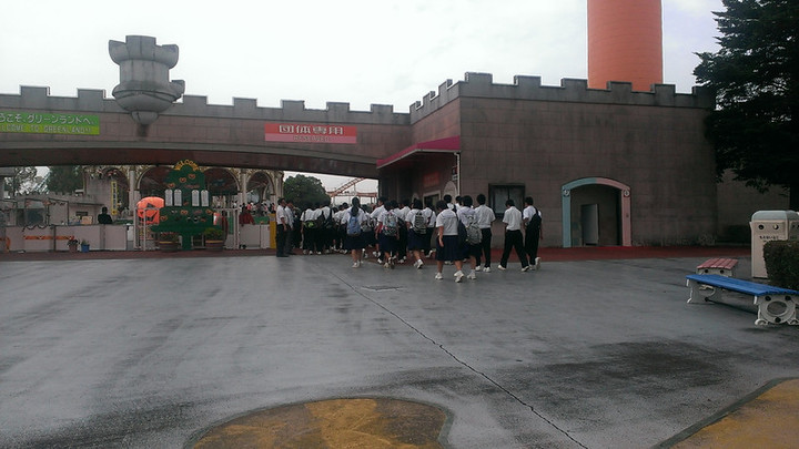 三井グリーンランド到着