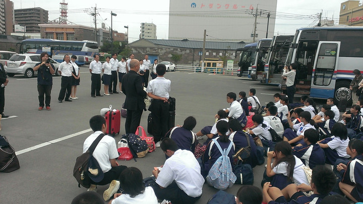 修学旅行速報に