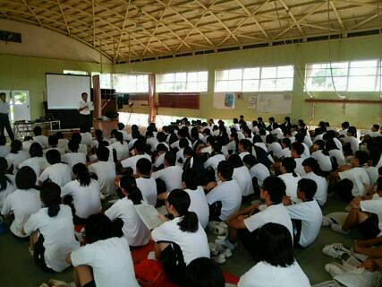 一日遠足（3年生）学校説明