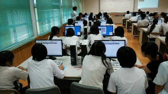 一日遠足（3年生）体験学習2