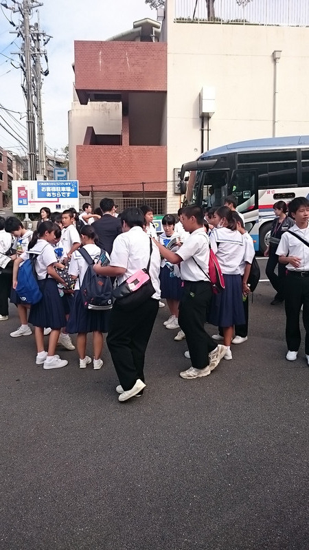 修学旅行１日目（長崎自主研修スタート）