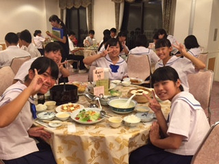 Fwd: 修学旅行１日目（晩御飯）