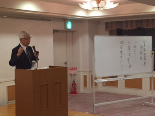 修学旅行１日目（平和講話）