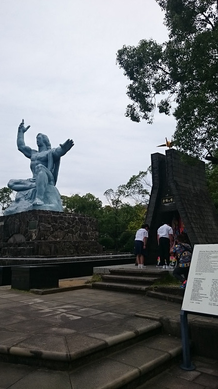 修学旅行２日目（平和祈念式典）