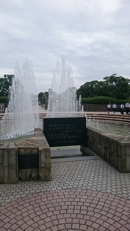 修学旅行２日目（平和祈念式典）