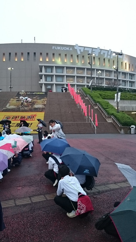 修学旅行２日目（ソフトバンクVS楽天）