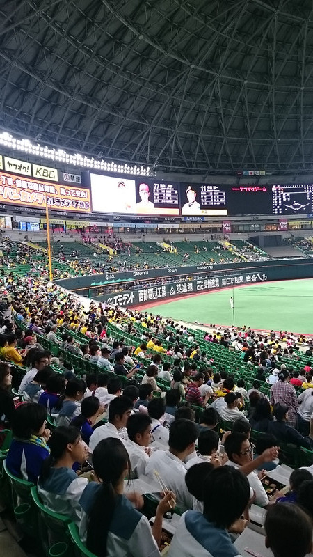 修学旅行２日目（ソフトバンクVS楽天）