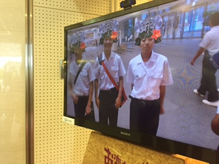 修学旅行２日目（シーサイドももちプログラム２）