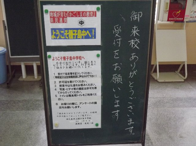 Dscf4321