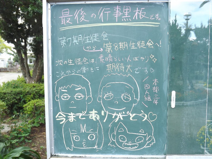 Dscf4468