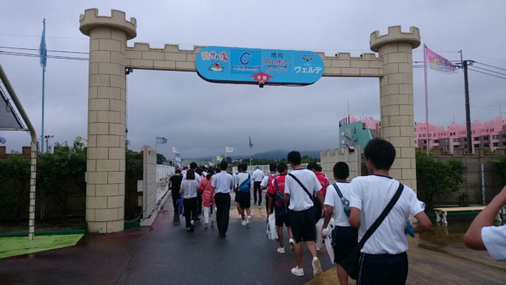 出発しました。