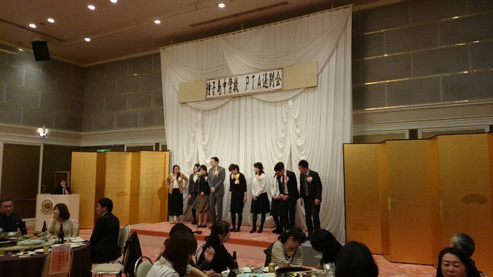 PTA送別会