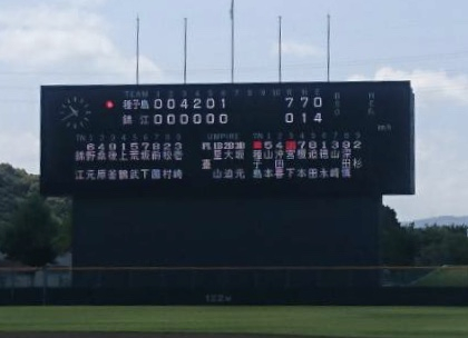 51f4934c6763451ab02b64a70a75d431