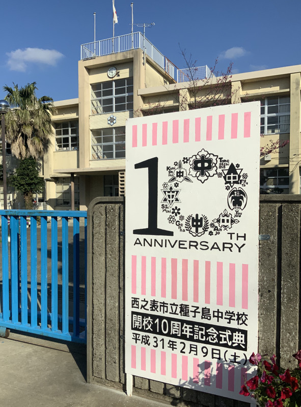 4a6d4025dda34a7b86efd7d756775731