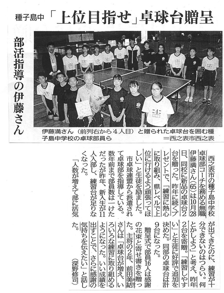 123383358_3471763352869860_549743_2