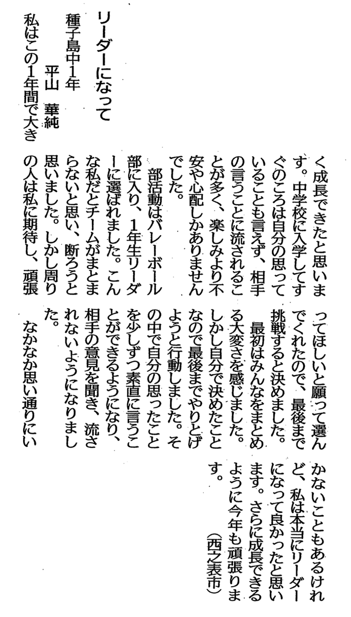 04ef9aa3ff324503992af5ccee76e863