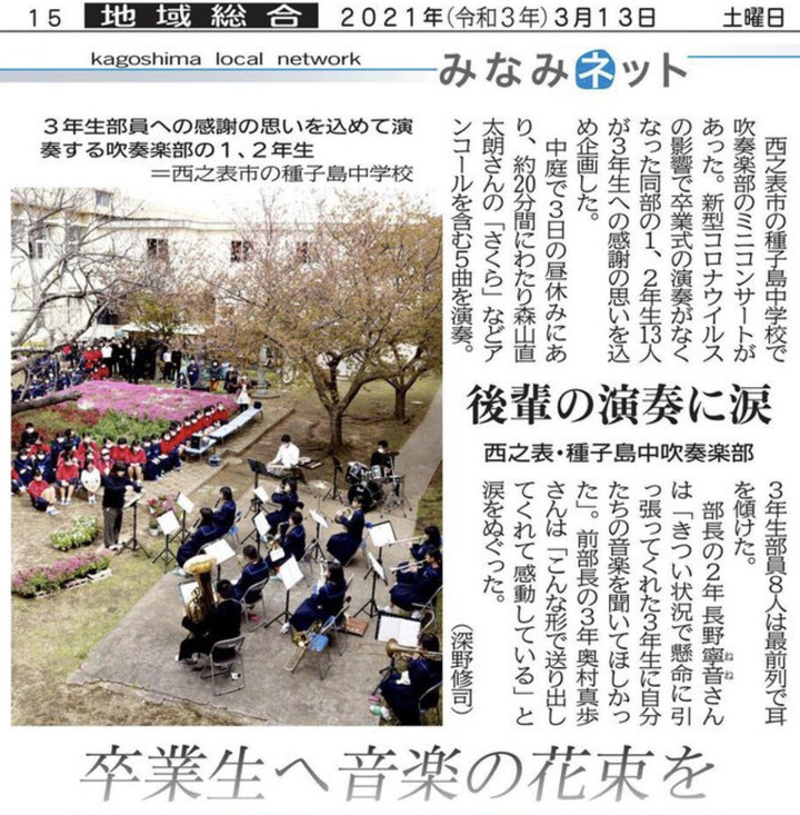 02f5220993eb4c2897f0a24dfa474b59