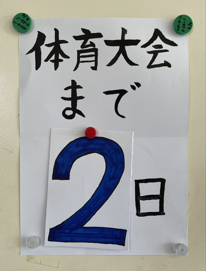 4903ace7cd9d487597f16dc650098758