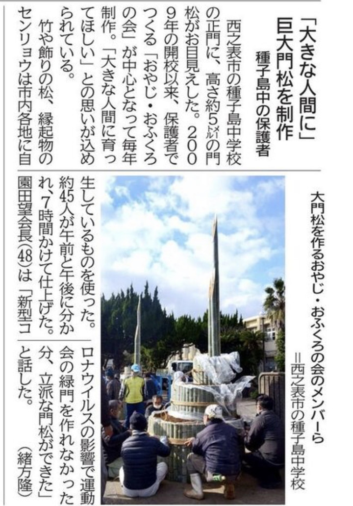 642a835ee5b9423884f1193b91c8c4e3