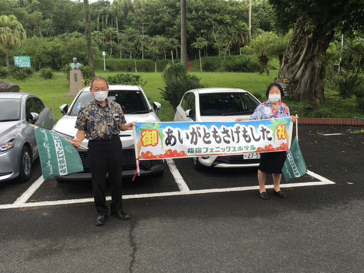 C3dc0966c1f14abbad8eddb345497be6