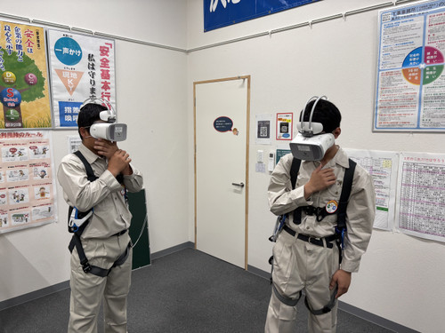Vr